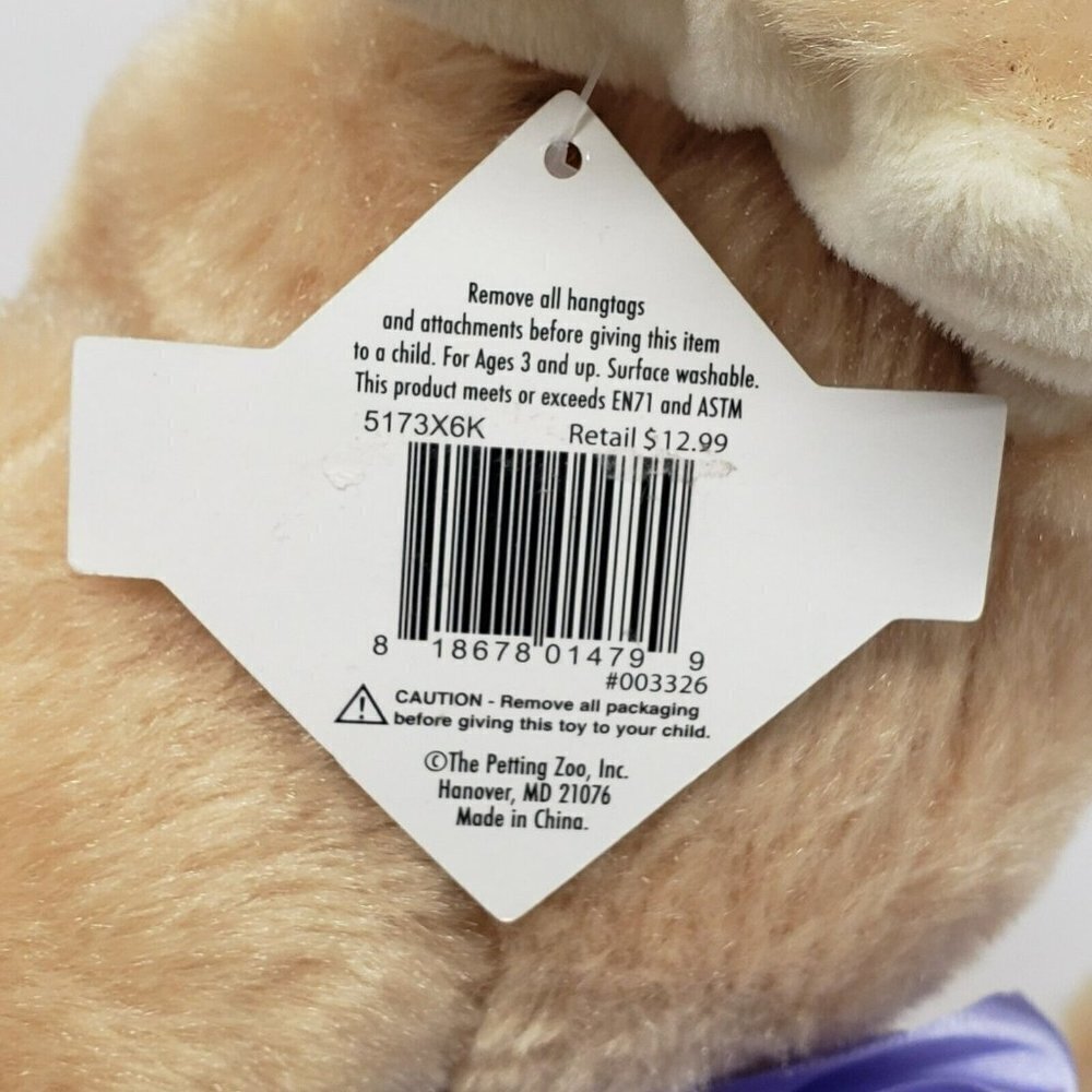 The Petting Zoo 12" Puppy Dog with Baby Tan 2018 Stuffed Animal Plush - Picture 4 of 5